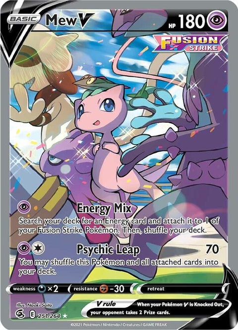 251-mewv-alternatefullart
