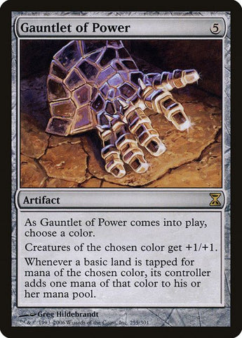 255-gauntletofpower