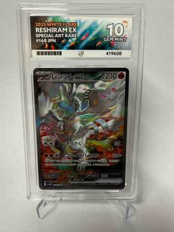 Ace Graded 10 (Ace Label) - Reshiram Ex #198 Pokemon Japanese White Flare