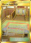 268-martialartsdojo