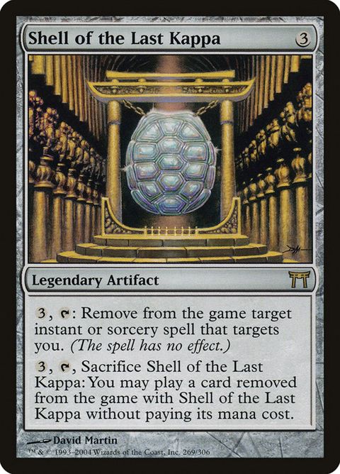 269-shellofthelastkappa