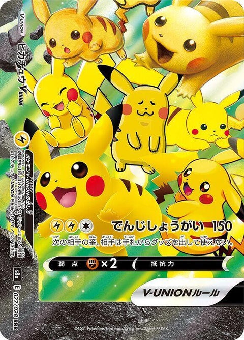 27-pikachuvunion-bottomleft