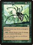 281-silklashspider