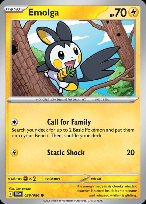 29-emolga