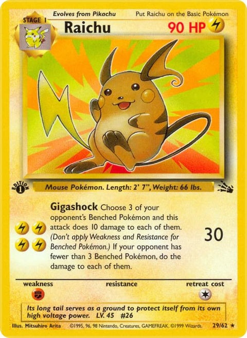 29-raichu