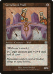 290-crenellatedwall
