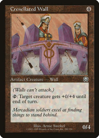 290-crenellatedwall