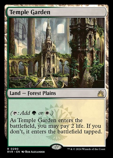 290-templegarden