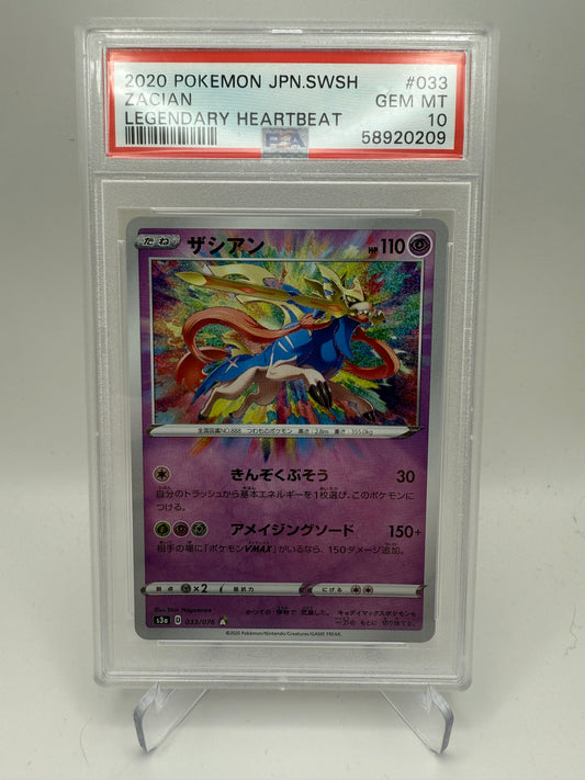 PSA 10 Gem Mint - Zacian #033 Pokemon Legendary Heartbeat - Graded