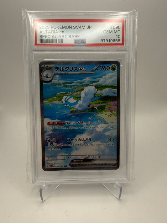 PSA 10 Gem Mint - Altaria EX #090 Japanese Future Slash - Pokemon Graded