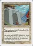 3-emptycityruse