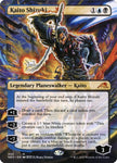 305-kaitoshizuki