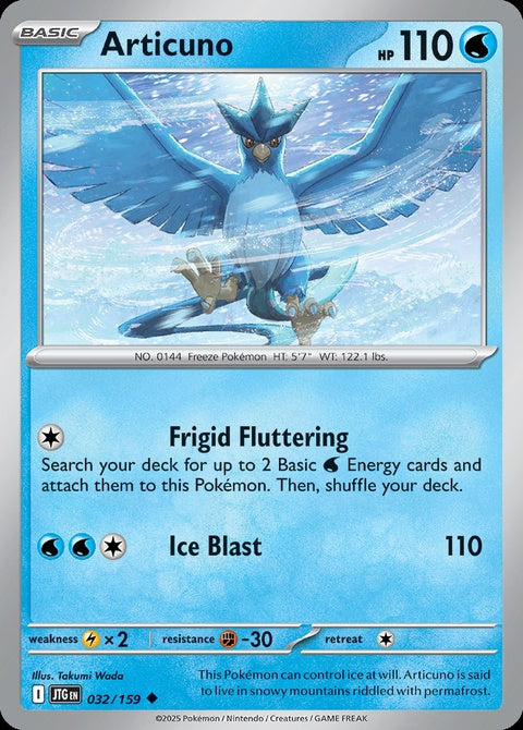 32-articuno