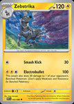 32-zebstrika