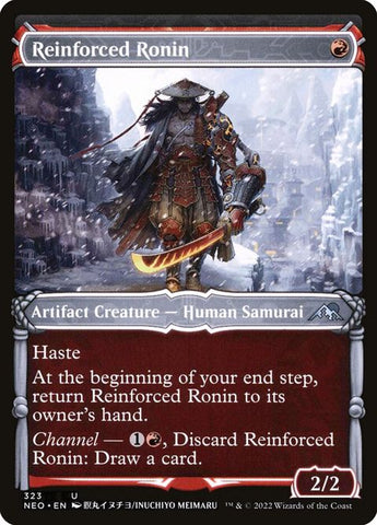 323-reinforcedronin
