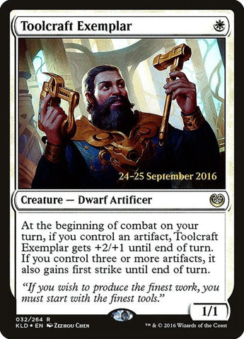 32s-toolcraftexemplar