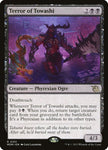331-terroroftowashi