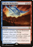 333-calltheskybreaker