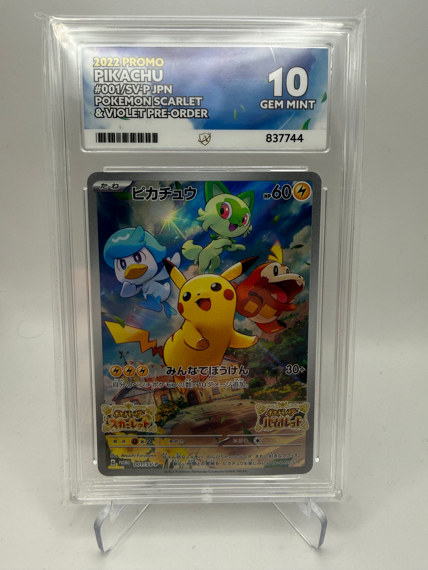 Ace 10 Gem Mint - Pikachu #001/SV-P Japanese Scarlet & Violet Pre Order - Pokemon Graded