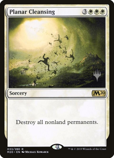 33p-planarcleansing