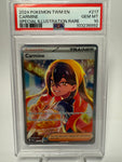 PSA 10 Gem Mint - Carmine Special Illustration Rare #217