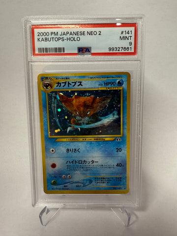 PSA Graded 9 - Kabutops #141 Japanese Pokemon Crossing the Ruins