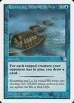 35-borrowing100000arrows