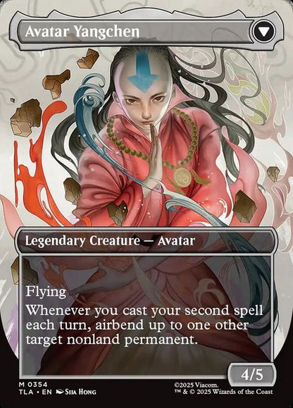 354-thelegendofyangchenavataryangchen