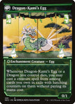 358-thedragonkamireborndragonkamisegg