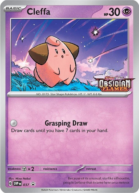 37-cleffa-prerelease