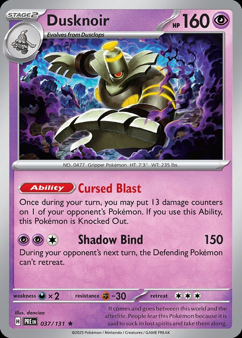 37-dusknoir