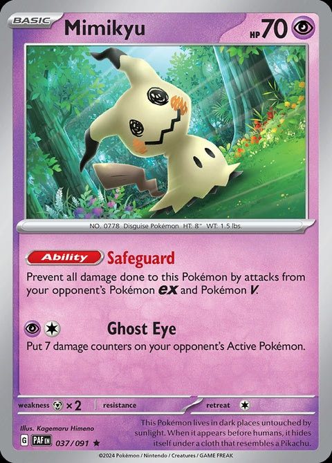 37-mimikyu