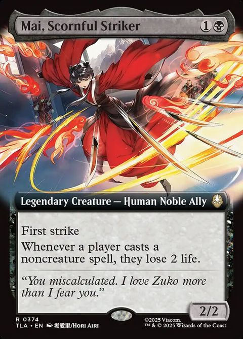 374-maiscornfulstriker