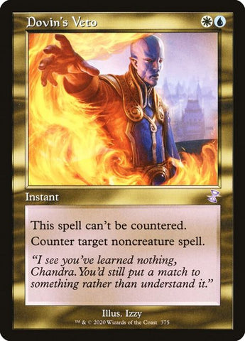 375-dovinsveto