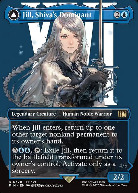 378-jillshivasdominantshivawardenofice