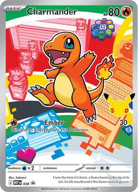 38-charmander
