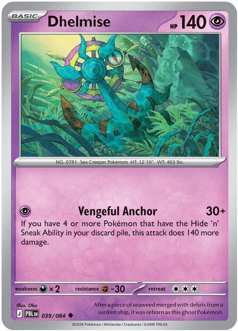 39-dhelmise