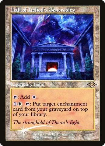 39-hallofheliodsgenerosity