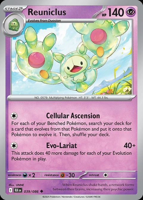 39-reuniclus