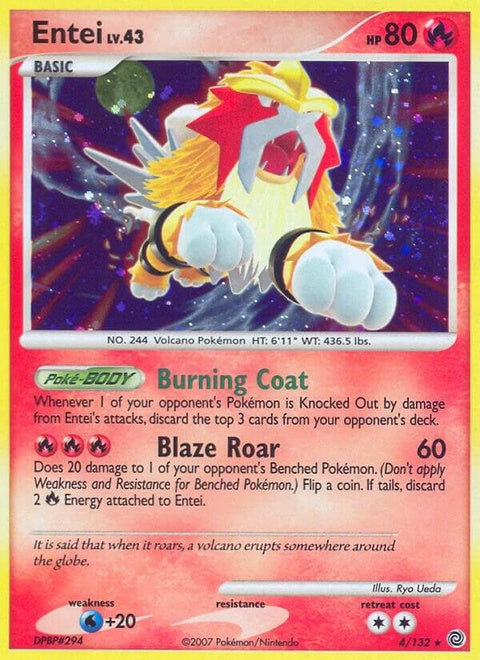 4-entei