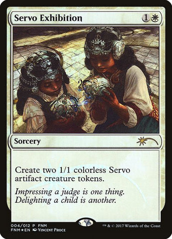4-servoexhibition