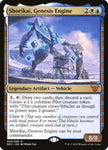 4-shorikaigenesisengine