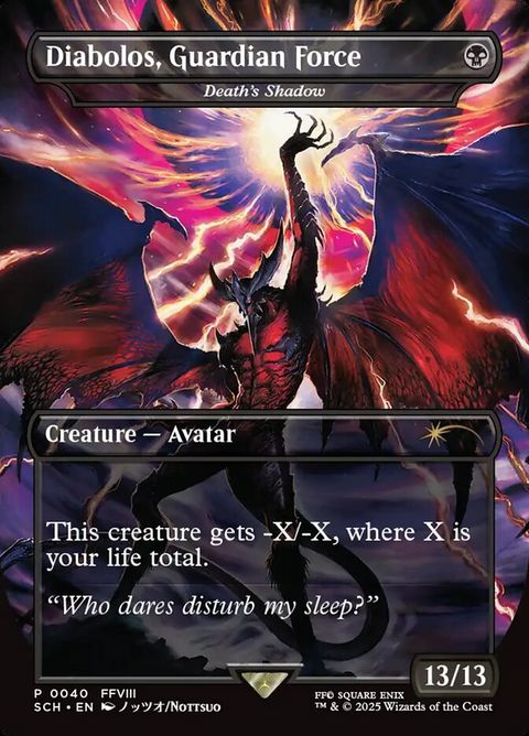 40-deathsshadow