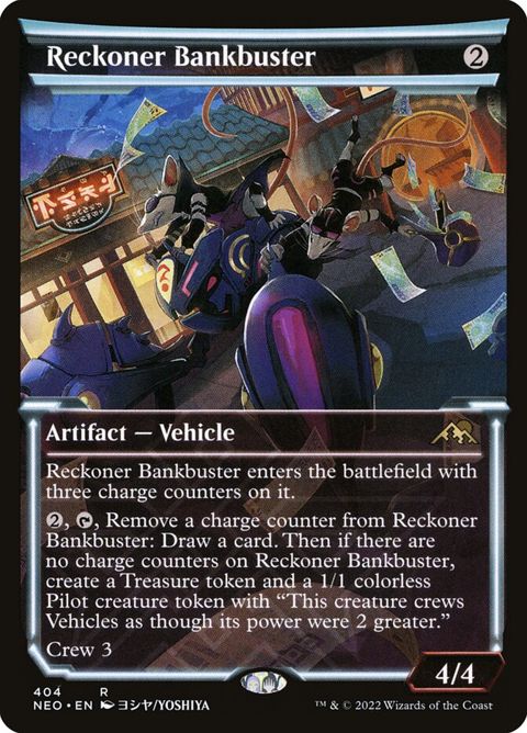 404-reckonerbankbuster