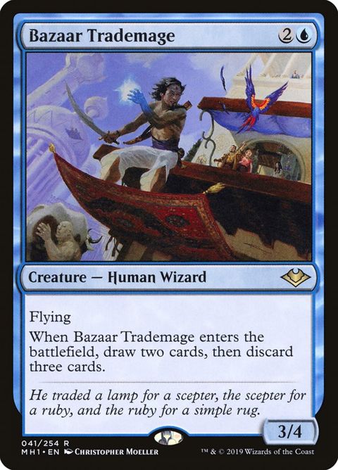 41-bazaartrademage