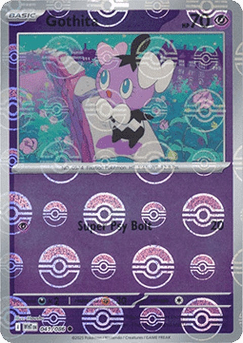 41-gothita-pokeballpattern