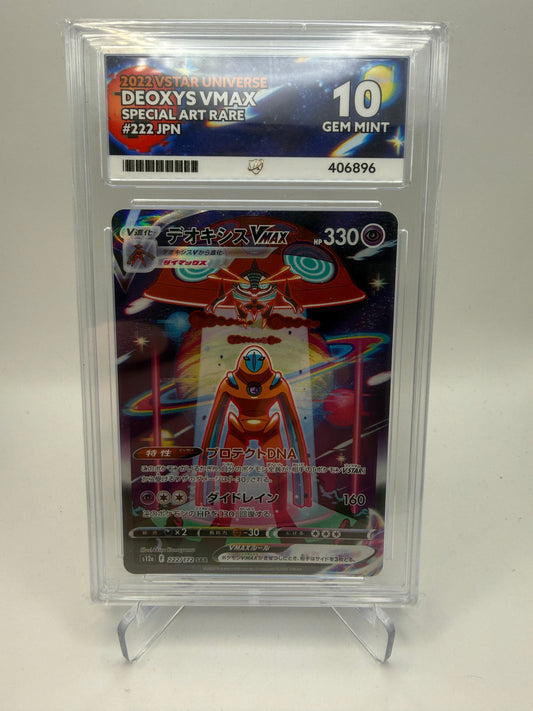 ACE 10 Gem Mint - Deoxys Vmax #222 Japanese Vstar Universe - Graded Pokemon