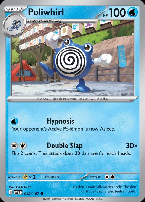 42-poliwhirl