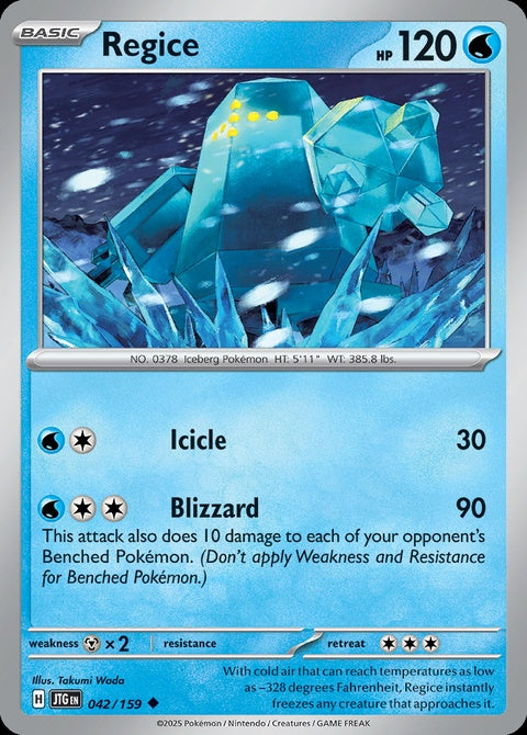 42-regice