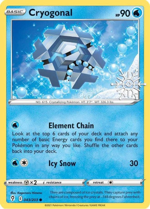 43-cryogonal-holidaycalendar